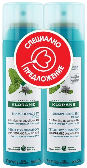 KLORANE DUO Шампоан сух детоксикиращ с водна мента 150ml 1+1 -50% от втория