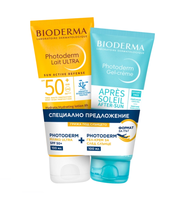 BIODERMA PROMO PHOTODERM ULTRA SPF50+ Слънцезащитно мляко ултра 100ml + APRES-SOLEIL след слънце 100ml