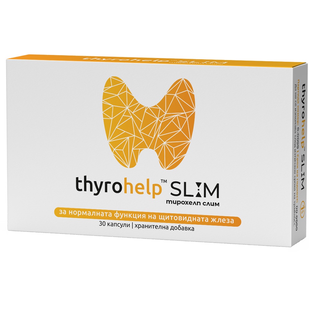 NATURPHARMA THYROHELP SLIM за щитовидната жлеза x 30 caps