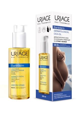 URIAGE BARIEDERM CICA Дерматологично олио за превенция и корекция на стрии и белези 100ml