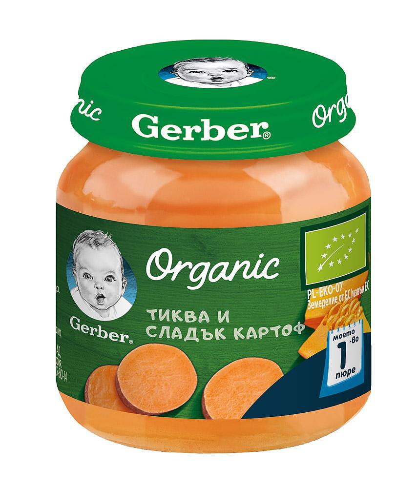 NESTLE GERBER ORGANIC Моето първо пюре тиква и сладък картоф 125g