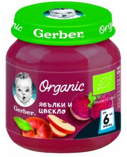 NESTLE GERBER ORGANIC пюре ябълки и цвекло 6м+ 125g