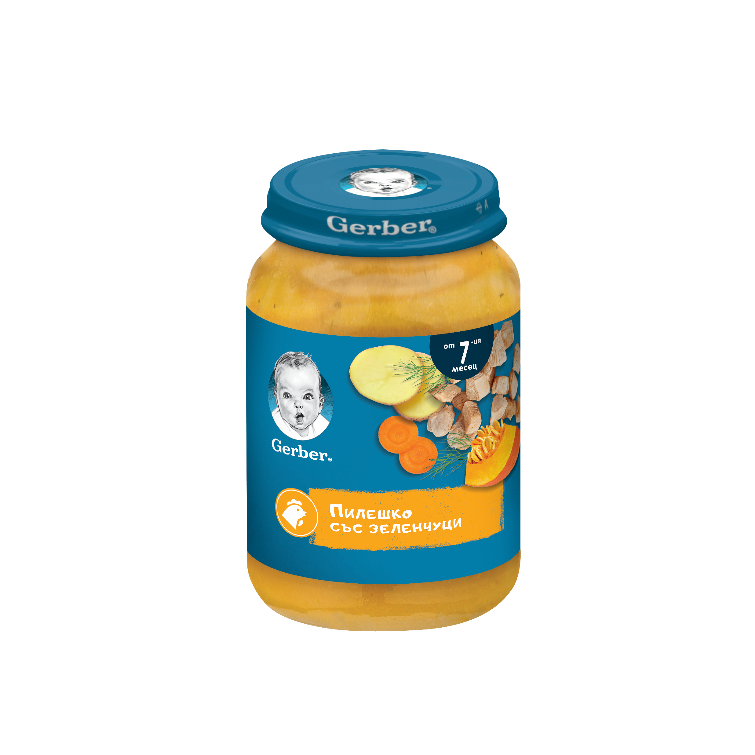 NESTLE GERBER пюре пилешко със зеленчуци 7м+ 190g