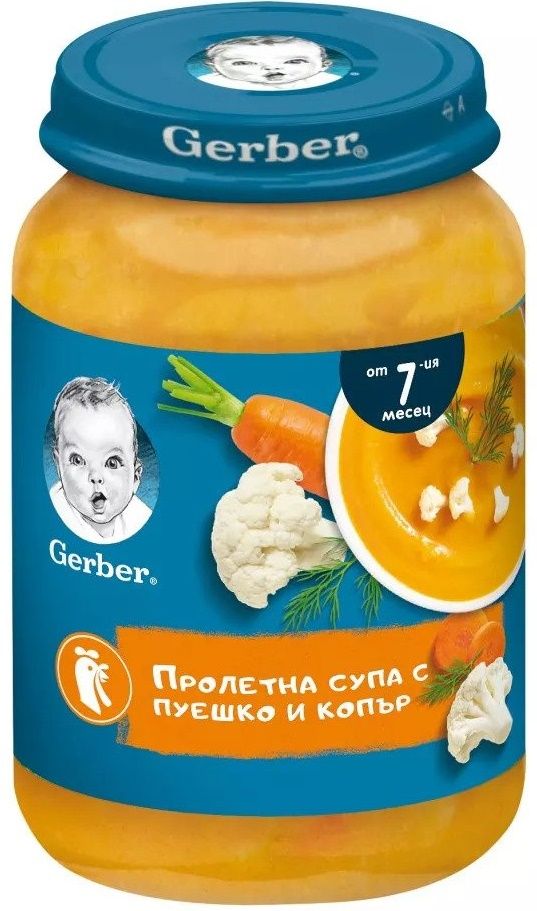 NESTLE GERBER пюре пролетна супа с пуешко и копър 7м+ 190g