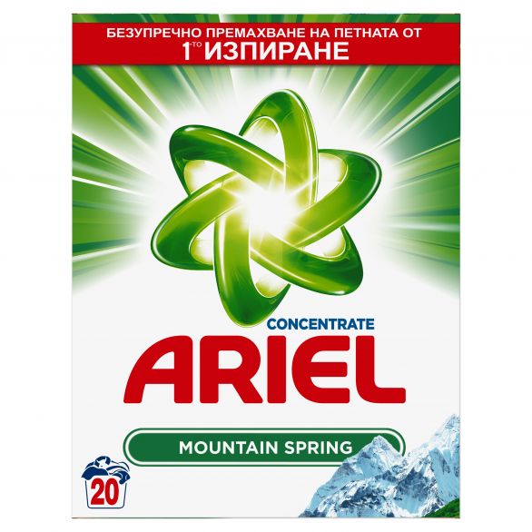 ARIEL Планинска Пролет 20 пранета 1,3 кг
