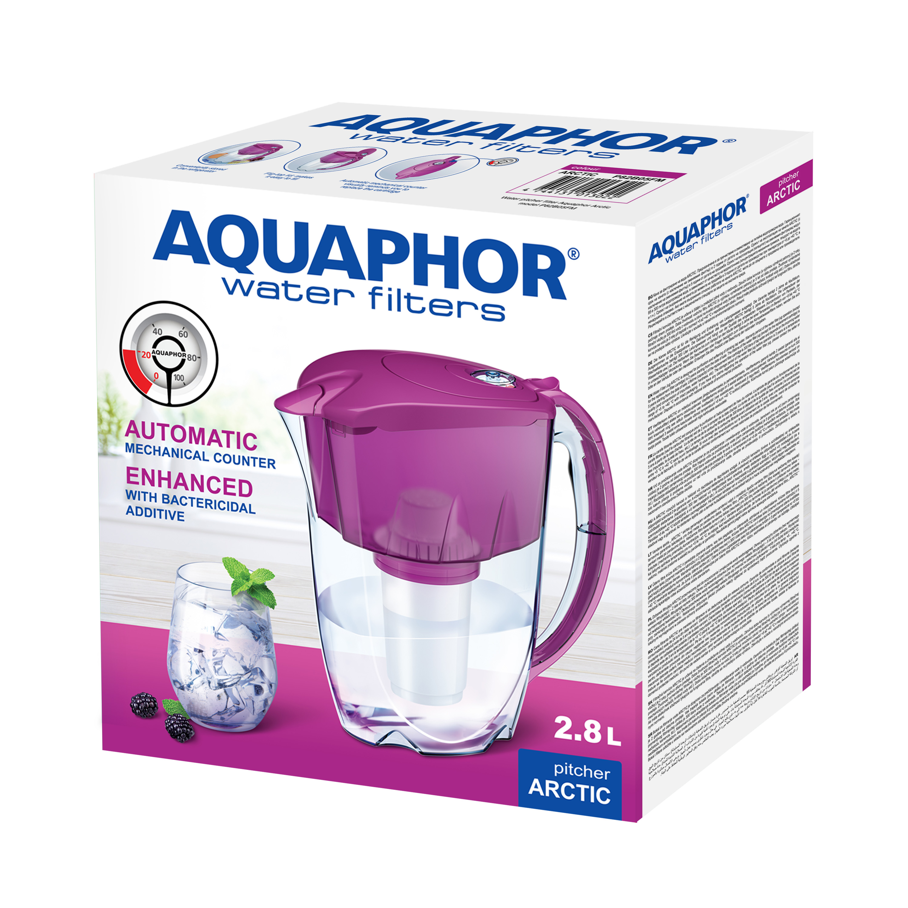AQUAPHOR Arctic Филтрираща Кана 2.8L Цикламена A5