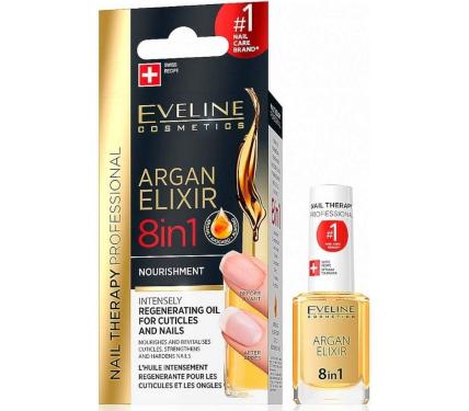 EVELINE Nails Балсам за нокти Argan Elixir 8 в1 12ml