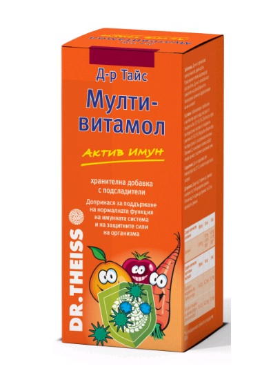 DR.THEISS ACTIVE IMMUN syrup 200ml
