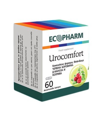 UROCOMFORT caps x 60