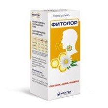 FORTEX FITOLOR Фитолор Спрей за гърло 30ml