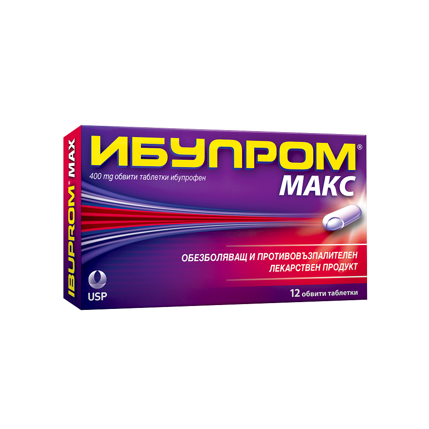 IBUPROM MAX 400mg x 12 tabl