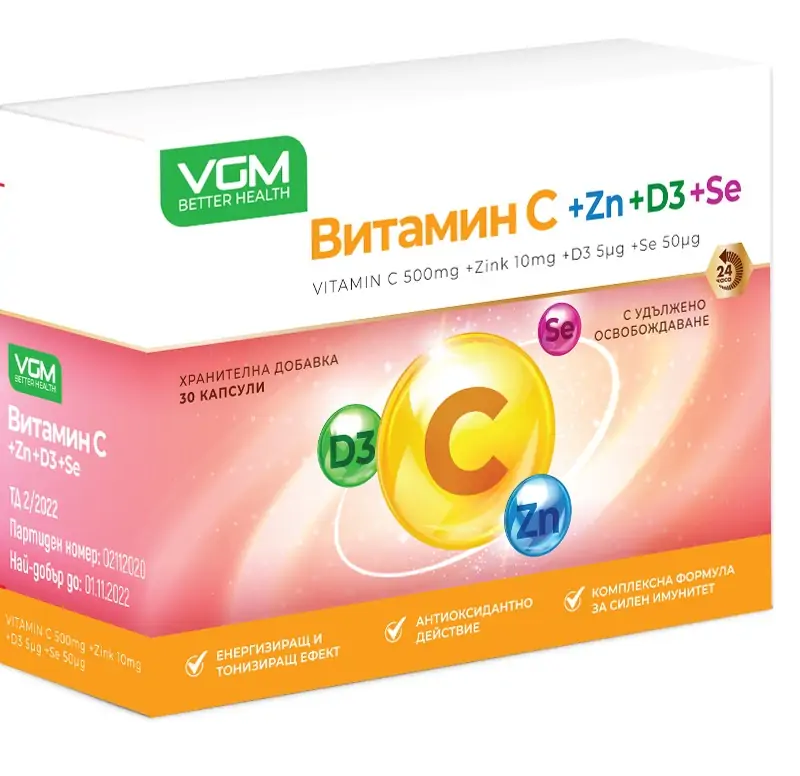 VGM BETTER HEALTH Витамин C 500mg + Цинк 10mg + D3 + Селен x 30 caps