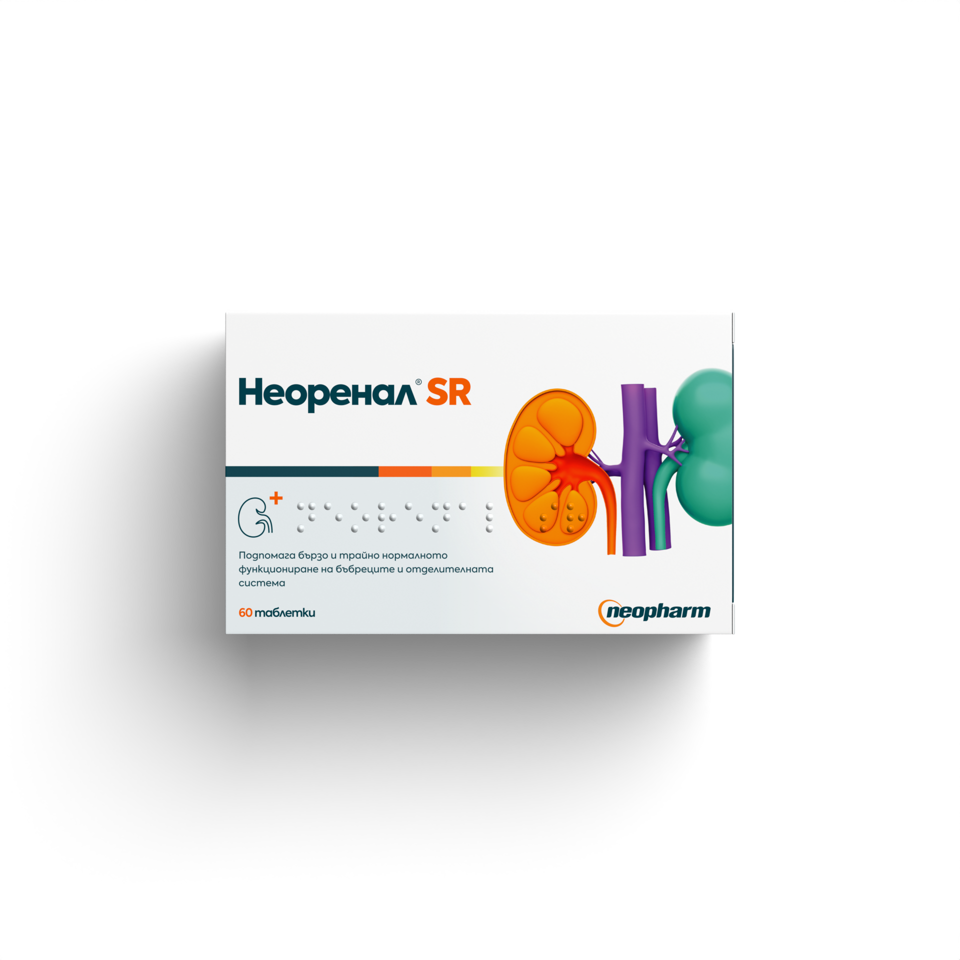 NEOPHARM NEORENAL SR за здравето на бъбреците 730mg x 60 tabl new