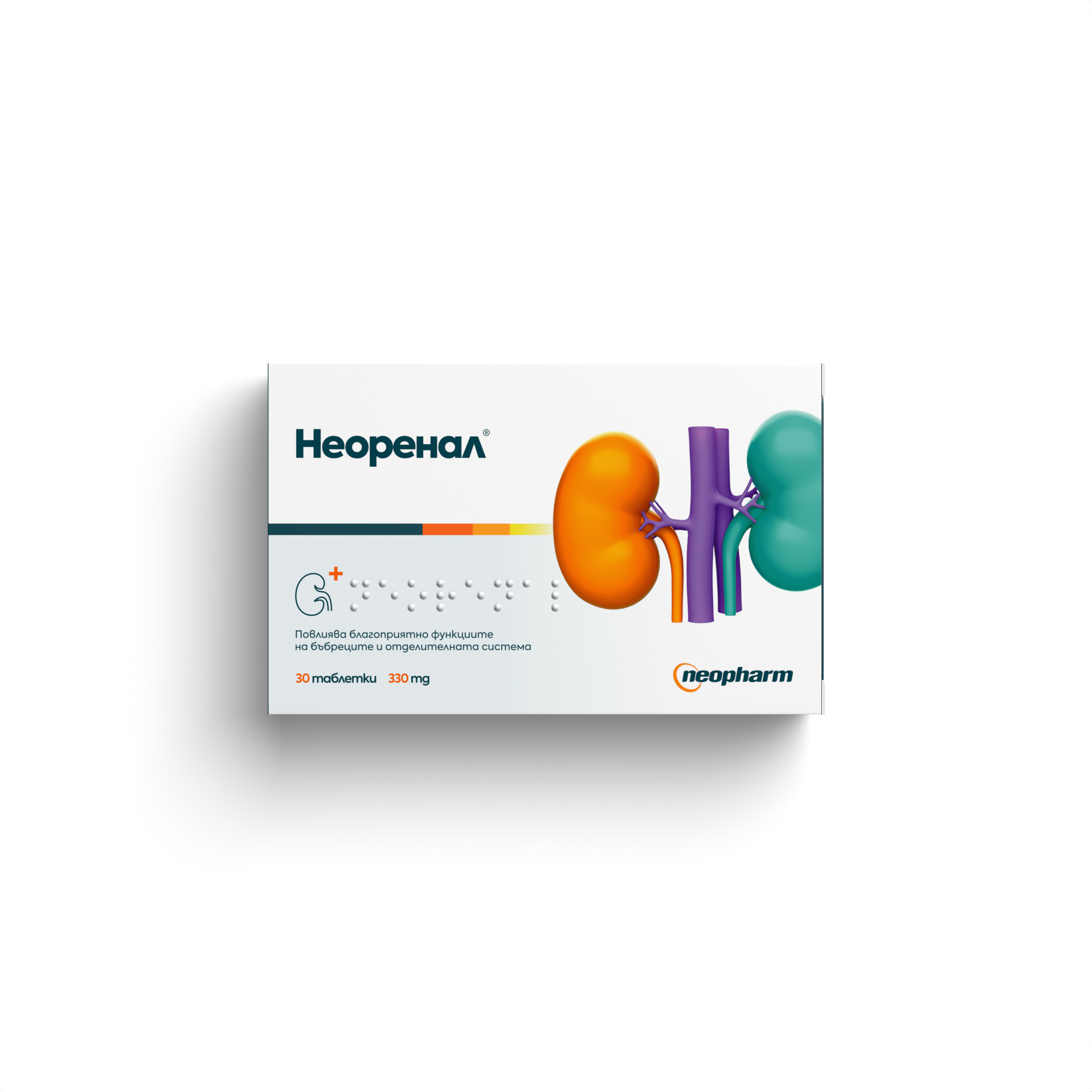 NEOPHARM NEORENAL за бъбреци и отделителна система 330mg x 30 tabl new