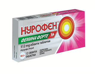 NUROFEN FEMINA FORTE 512mg x 12 tabl
