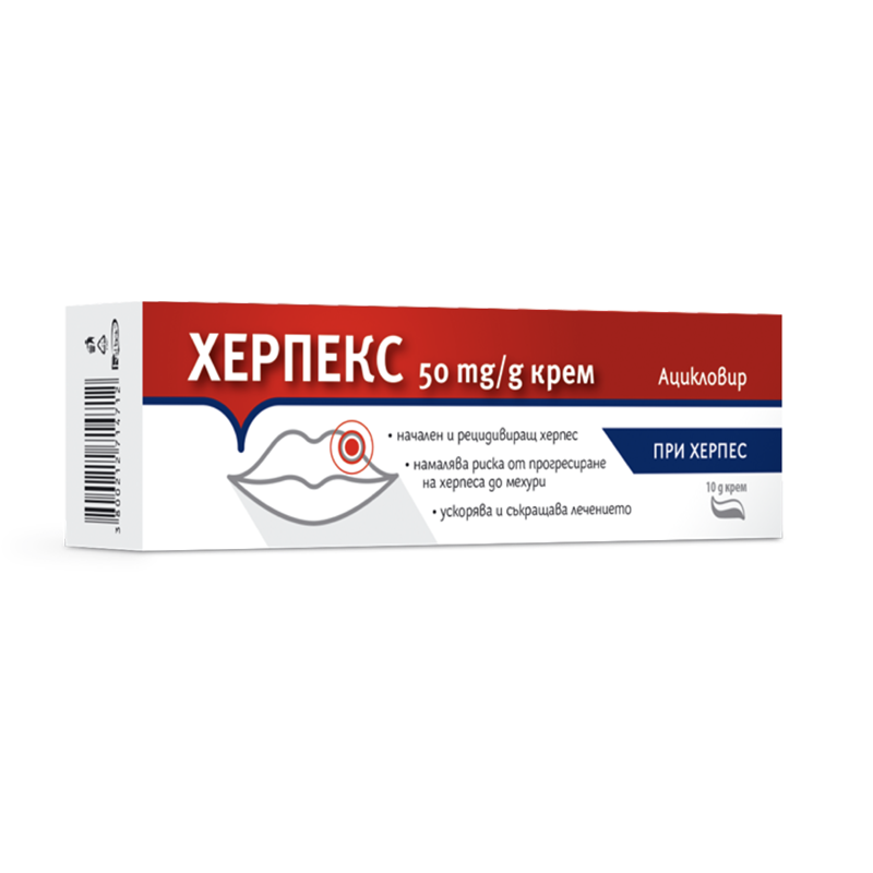 FORTEX HERPEX крем при херпеси 10g