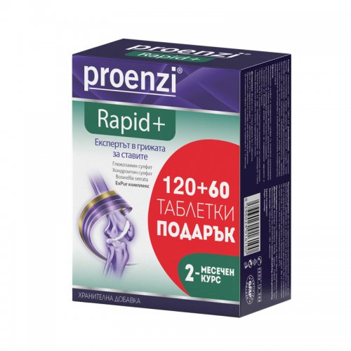 WALMARK PROENZI RAPID PLUS x 120 + 60 tabl