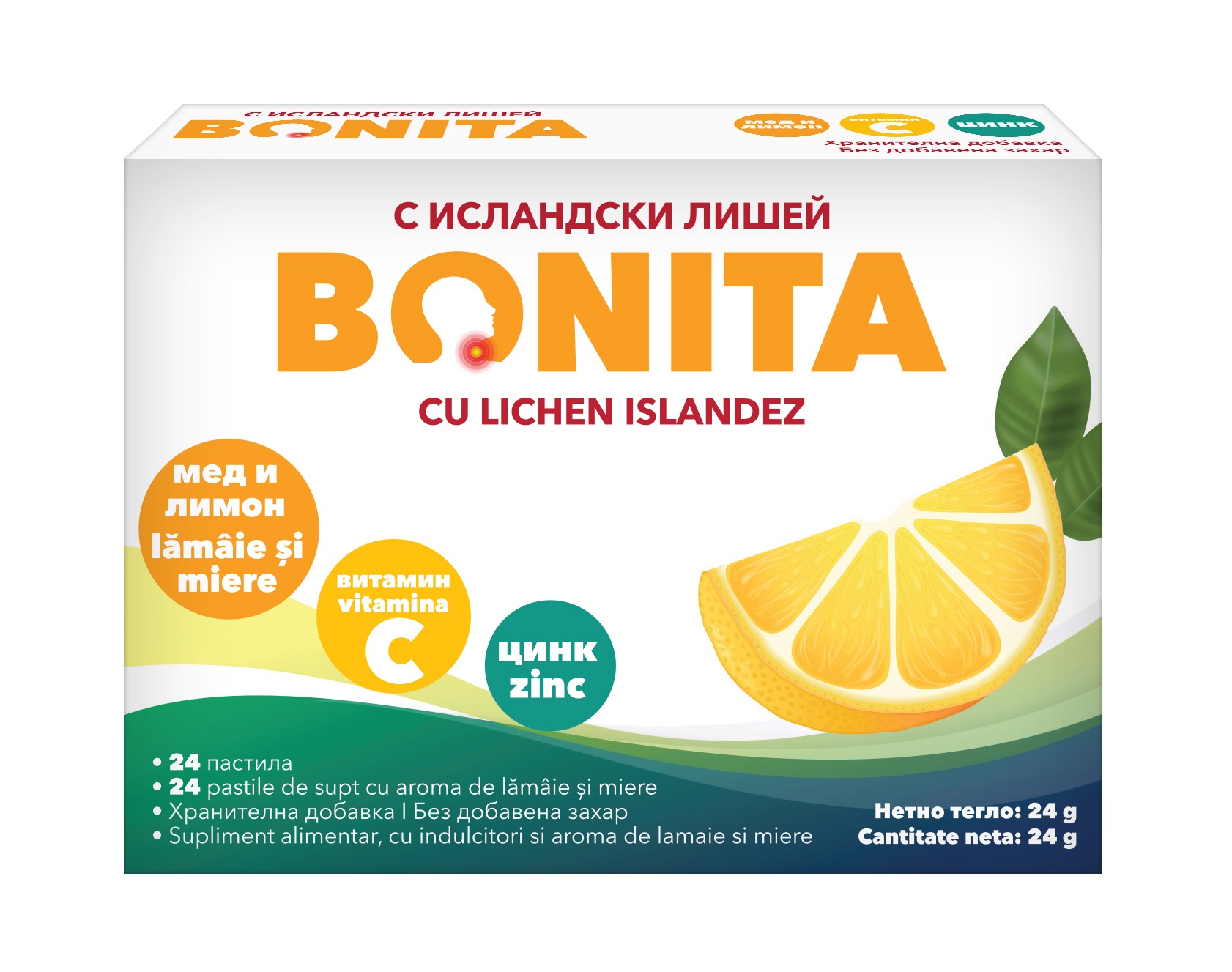BONITA с вкус на мед и лимон x 24 past