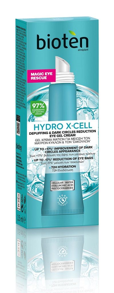 BIOTEN HYDRO XCELL Околоочен крем, 15мл