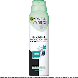 Дезодорант Invisible Protection 48H Fresh Aloe, 150 ml