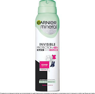 Дезодорант Invisible Black&White Colors 48h, 150 ml