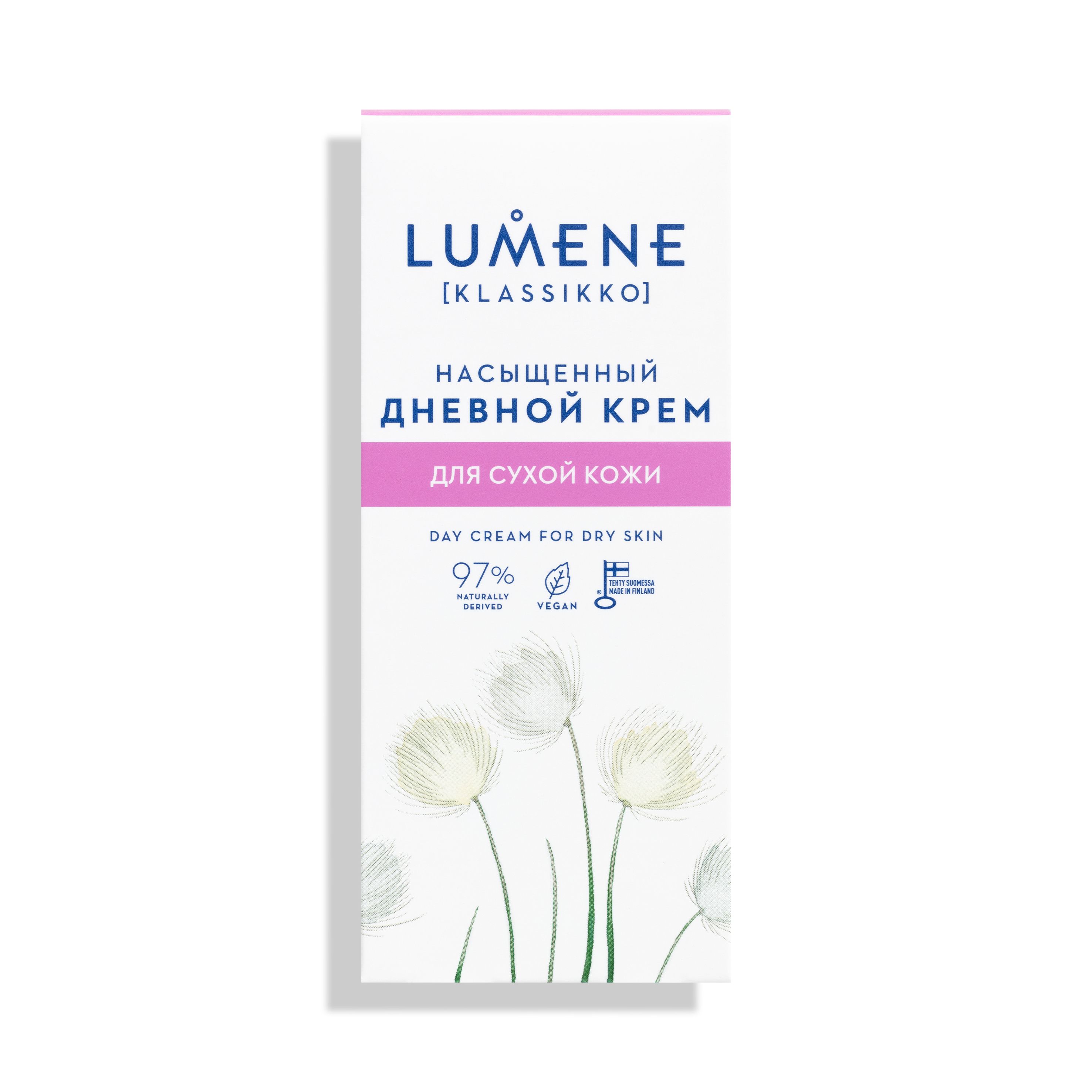 LUMENE KLASSIKKO Дневен подхранващ крем за суха кожа, 50 мл.